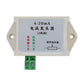 4-20mA Generator Adjustable Analog Quantity Current Signal Generator Module For Frequency Converter