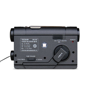TECSUN GR-99 Emergency Crank Radio DSP Radio FM MW SW For Emergency Charging And Lighting Outdoors