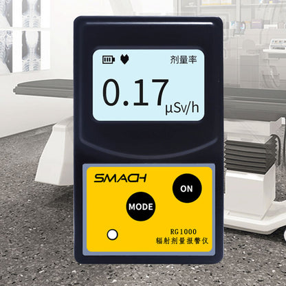 RG1000 Portable Geiger Counter Radiation Detector Household Nuclear Dosimeter Sound &amp; Light Alarms