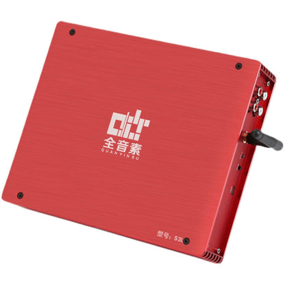 QUANYINSU S3L Car Power Amplifier 150Wx4 DSP Audio Processor Lossless Car Audio Modified Subwoofer