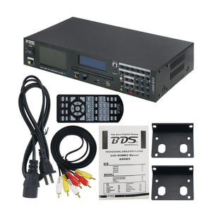 BDS DVD-650BT DVD Player USB SD Bluetooth Player 2U Rack-Mount With 4.3" TFT Display FM Radio