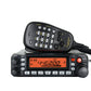 YAESU FT-7900R Dual Band FM Transceiver Off-Road Car Mobile Radio Set UHF VHF High Power 50W