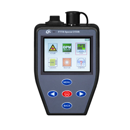 FTTH 1550nm Active Fiber OTDR Handheld Mini with Optical Power Meter Stable Light Source VFL Multifunction Tester