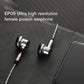 JCALLY EP05 Flat Head Earbuds 16mm Driver High Resolution PET 5N 152+3High Purity OFC Earphone with Microphone-Brown Cable