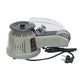 ZCUT-2 Automatic Tape Dispenser Adhesive Tape Cutter Packaging Machine 3-22mm Width 220V