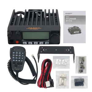 YAESU FT-2980R VHF FM Transceiver 80W Mobile Radio VHF Marine Radio 200CH Communication Over 10KM