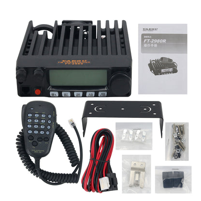 YAESU FT-2980R VHF FM Transceiver 80W Mobile Radio VHF Marine Radio 200CH Communication Over 10KM