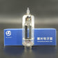 Shuguang 12BH7 Tube Vacuum Tube (5687 6N6 E182CC) Amplifier HIFI Audio Electronic Tube OEM