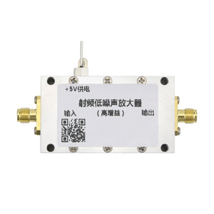 0.01-4G RF Low Noise Amplifier LNA Amplifier 40DB +5V Powered For UHF VHF GPS Spectrum Analyzer