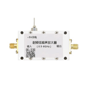 0.5-6GHz Low Noise Amplifier Receiver Amplifier C-Band LNA Improving Sensitivity 35DB Typical