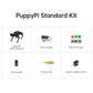 PuppyPi Standard Kit AI Robot Quadruped Robot ROS Open Source Robot Dog with AI Vision 1MP Camera