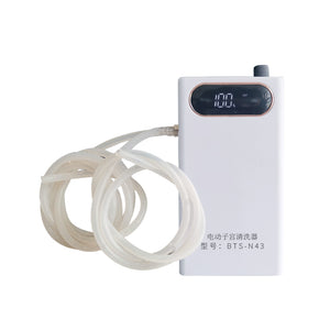 BTS-N43 Basic Version Automatic Uterine Cleaner Power Bank w/ Adjustable Flow Flashlight for Cow Pig