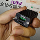 100W 5A DCPD Quick Charging Type-C Quick Flash Car Charging Fast Charge Adapter PD3.0QC4+PPS High Power