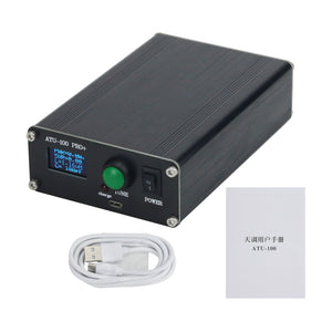 HamGeek ATU-100 Pro+ Upgraded Automatic Antenna Tuner 120W Shortwave Antenna Tuner w/ 0.96&quot; Display