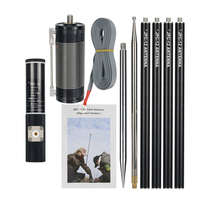 JPC-12 High-End Version 7MHz-50MHz 100W Portable Shortwave Antenna Balcony Outdoor Shortwave Antenna
