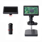 HAYEAR HY-2070 26MP Industrial Microscope Camera with Small Stand 7&quot; LCD 150X C-mount Lens