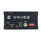 CG-001-AT Frequency Divider Clock Divider w/ 10MHZ OCXO AT Function 8CH Output Accurate Clock Signals