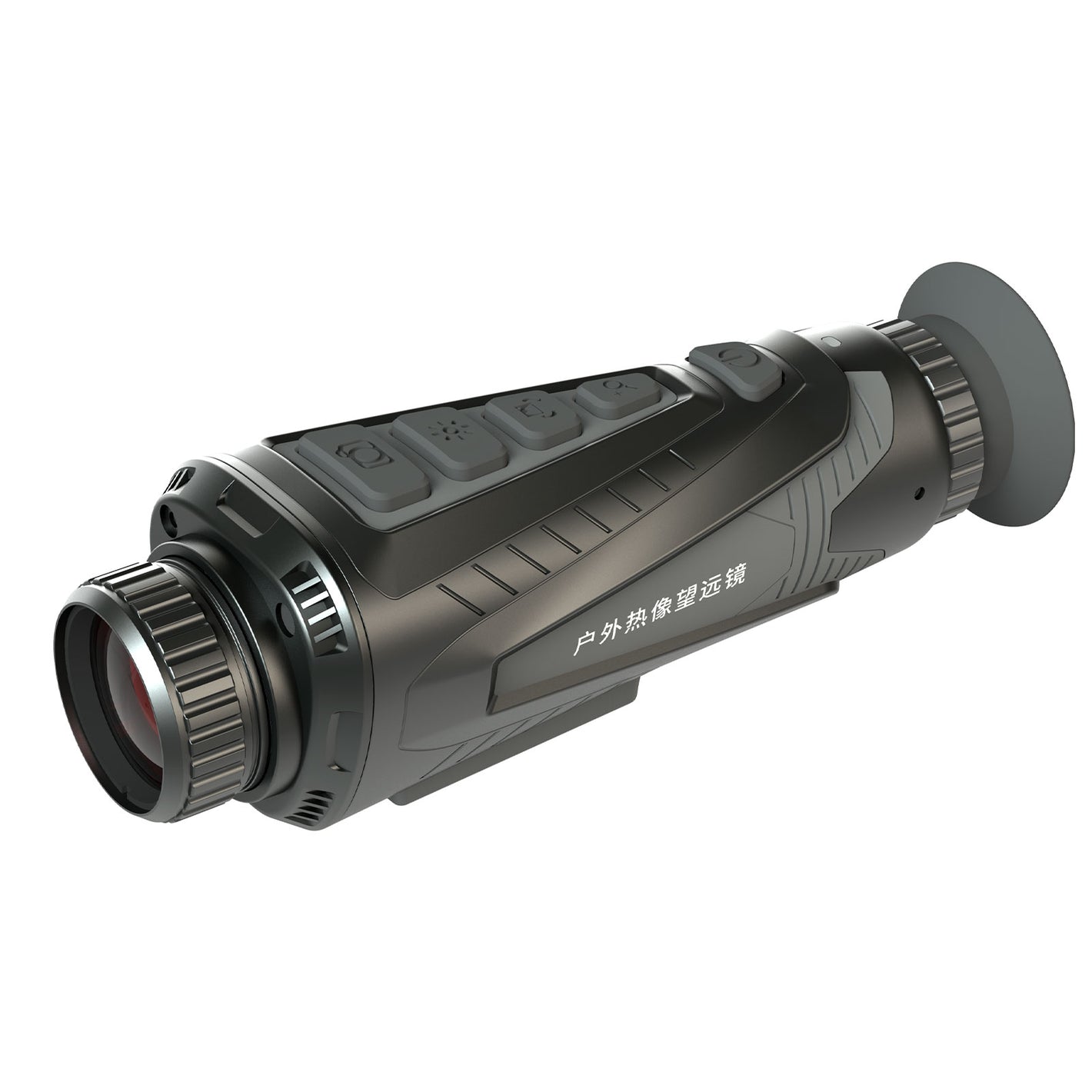HTI 25mm Focal Length HT-A11 Outdoor Thermographic Telescope Support WIFI & Hotspot Tracking & Picture in Picture
