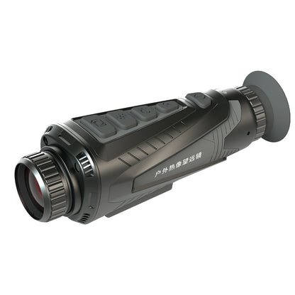 25mm Focal Length HT-A11 Outdoor Thermographic Telescope Support WIFI &amp; Hotspot Tracking &amp; Picture in Picture