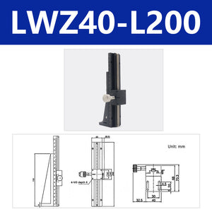 LWZ40-L200 Z Axis Fine-Tuning Sliding Table Vertical Lifting Manual Sliding Table Travel 160MM/6.3"