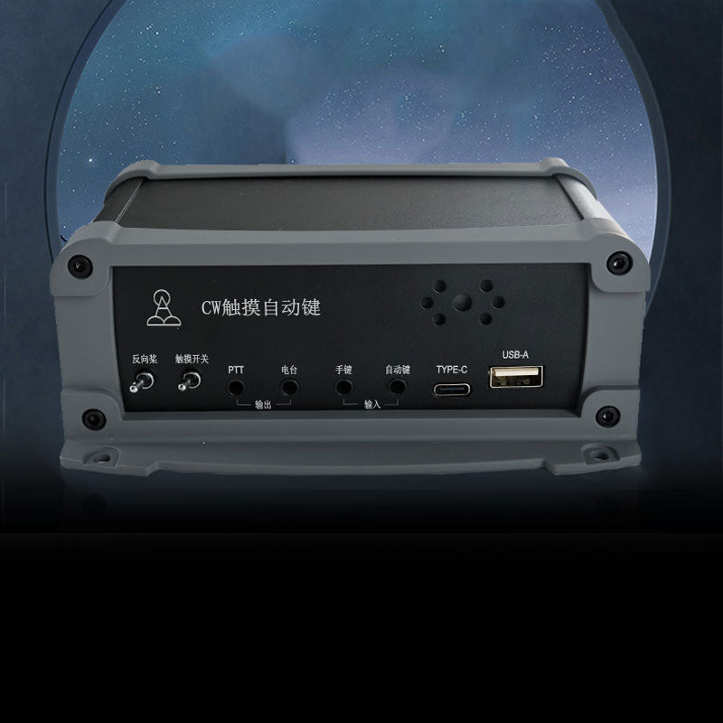 HamGeek CW Automatic Key Hand Training CW Interface Box with Remote Radio Side Tone and Automatic Sending