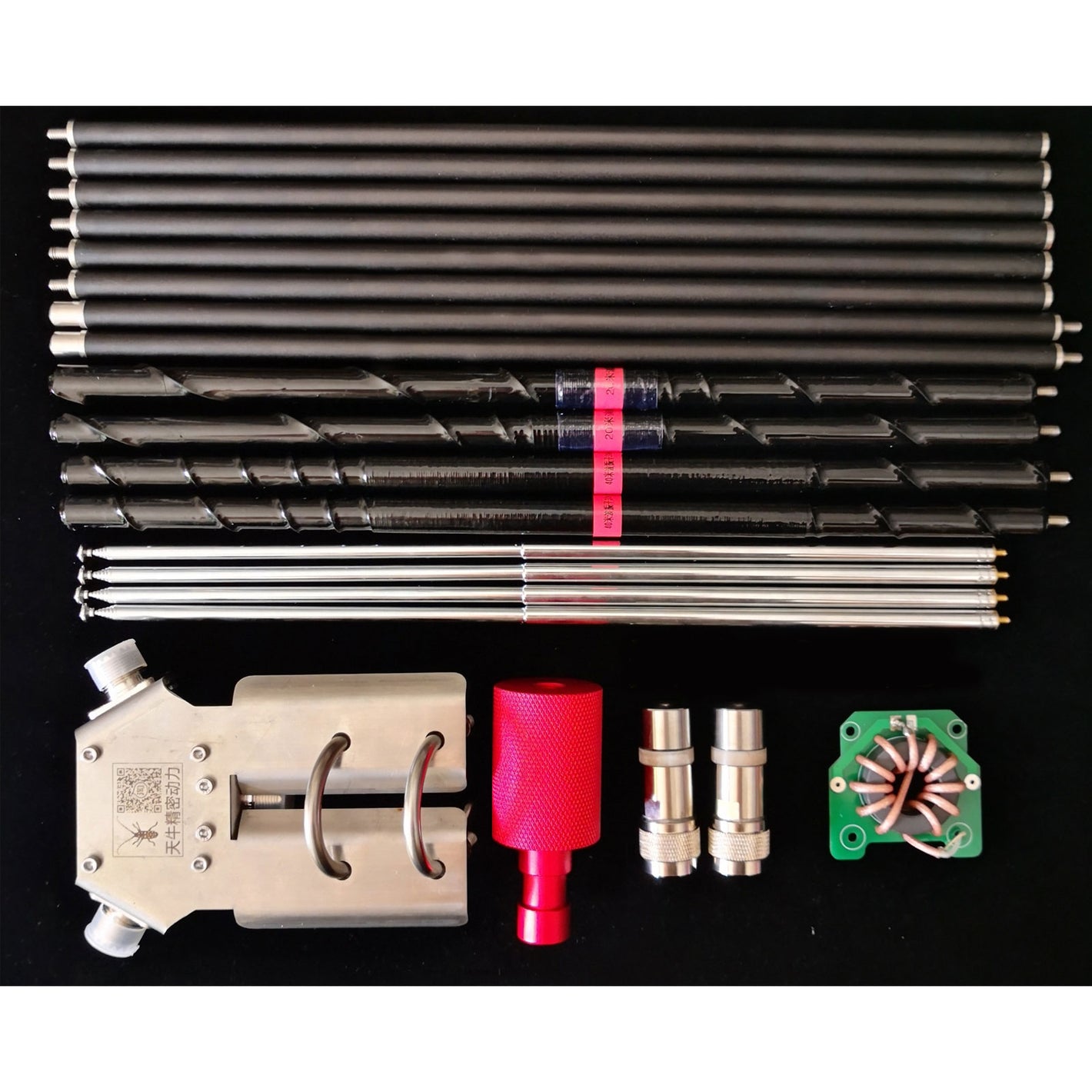HamGeek Portable Short 6 Wave Band Antenna Forward GP and Backward V without Radio HAM Receiving