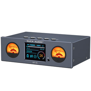 HP-01 Grey High Fidelity Lossless USB Digital Player with Double VU Meter and 2.4inch Display Screen
