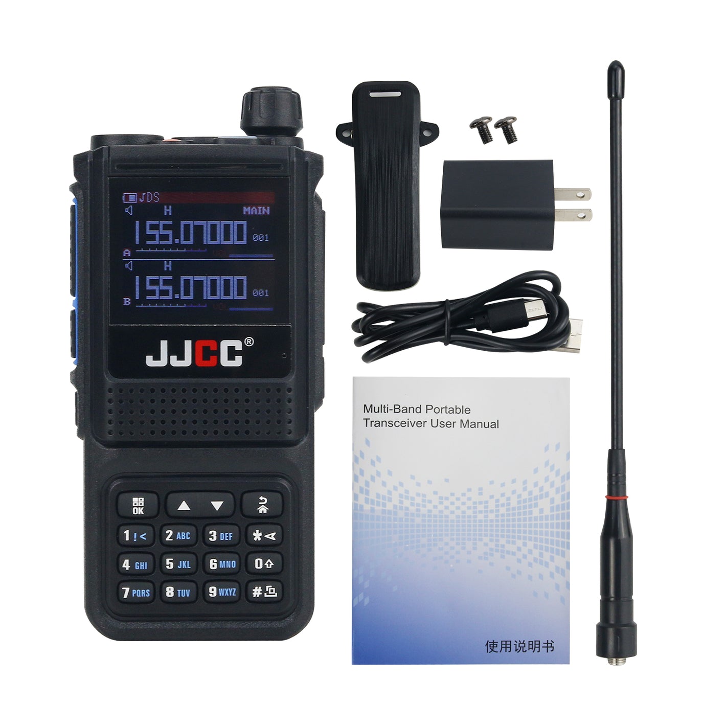 JJCC 8811 5W Walkie Talkie Handheld Transceiver 256CH VHF UHF Radio with 1.77-Inch Color Display