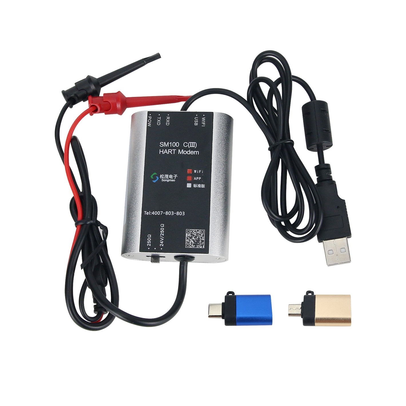 Songmao SM100-C (III) WiFi Version with Android APP Hart Modem USB to Hart Modem HART Cat Supports Mobile APP Debugging