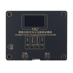 Ultimate Version 15W Intelligent Qi Wireless Charger Full Function Tester Module Compatible with 10W/7.5W/5W