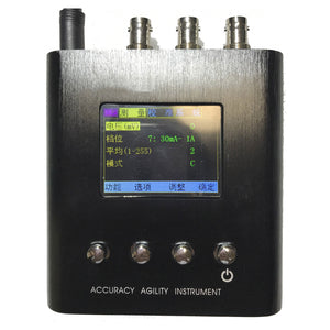 VI-12V1A Portable High Performance Ammeter Accuracy Agility Instrument with Anti-Interference Function