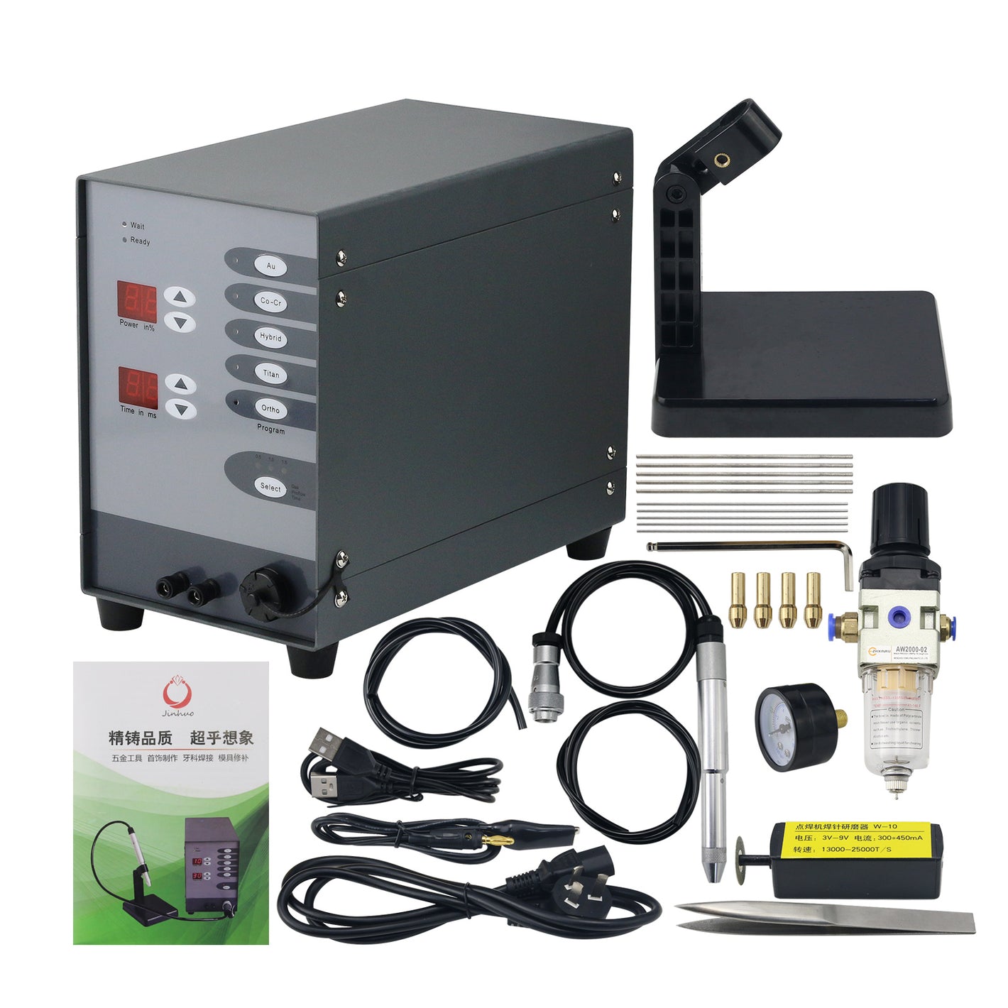 220V 100W Argon Welder Automatic Pulse Argon Spot Welder Argon Welding Machine for Jewelry Dentistry