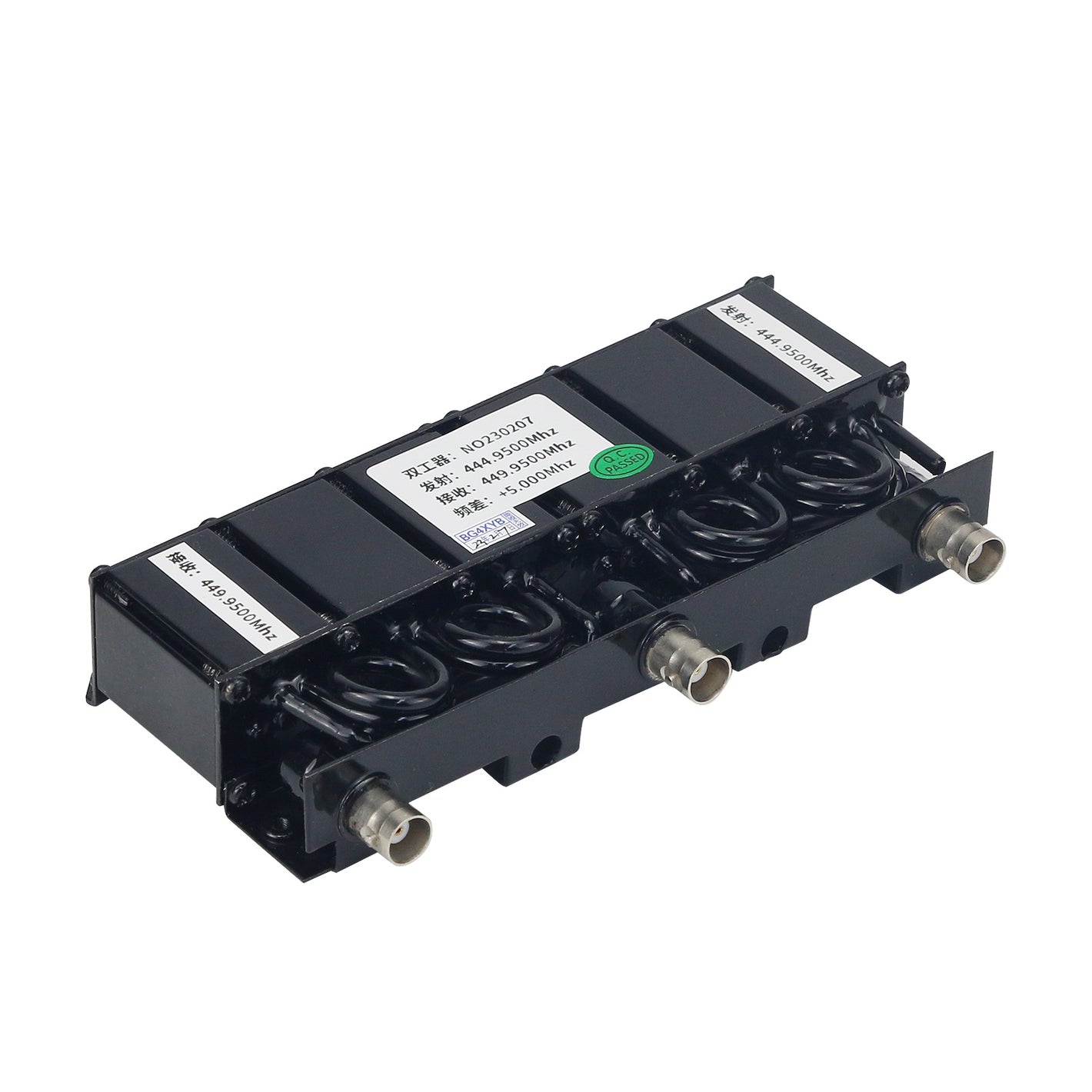HamGeek 20W UHF Duplexer 400Mhz-470Mhz UHF Repeater Duplexer BNC Interface for Service Radio Stations