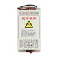 CX-300B 300W 30KV High Voltage Power Supply Dual Output Fits Oil Fume Purifier Air Purifier BBQ Grill