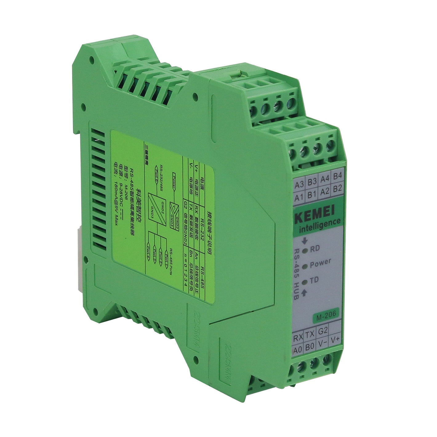 KEMEI M-206 Intelligent Isolated RS-485 Hub Industrial 5-Port RS485 Hub with 1.5KV Optical Isolation