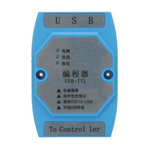 USB-TTL Programmer Compatible-Curtis DC Controller Programming Software Compatible-Curtis-1309