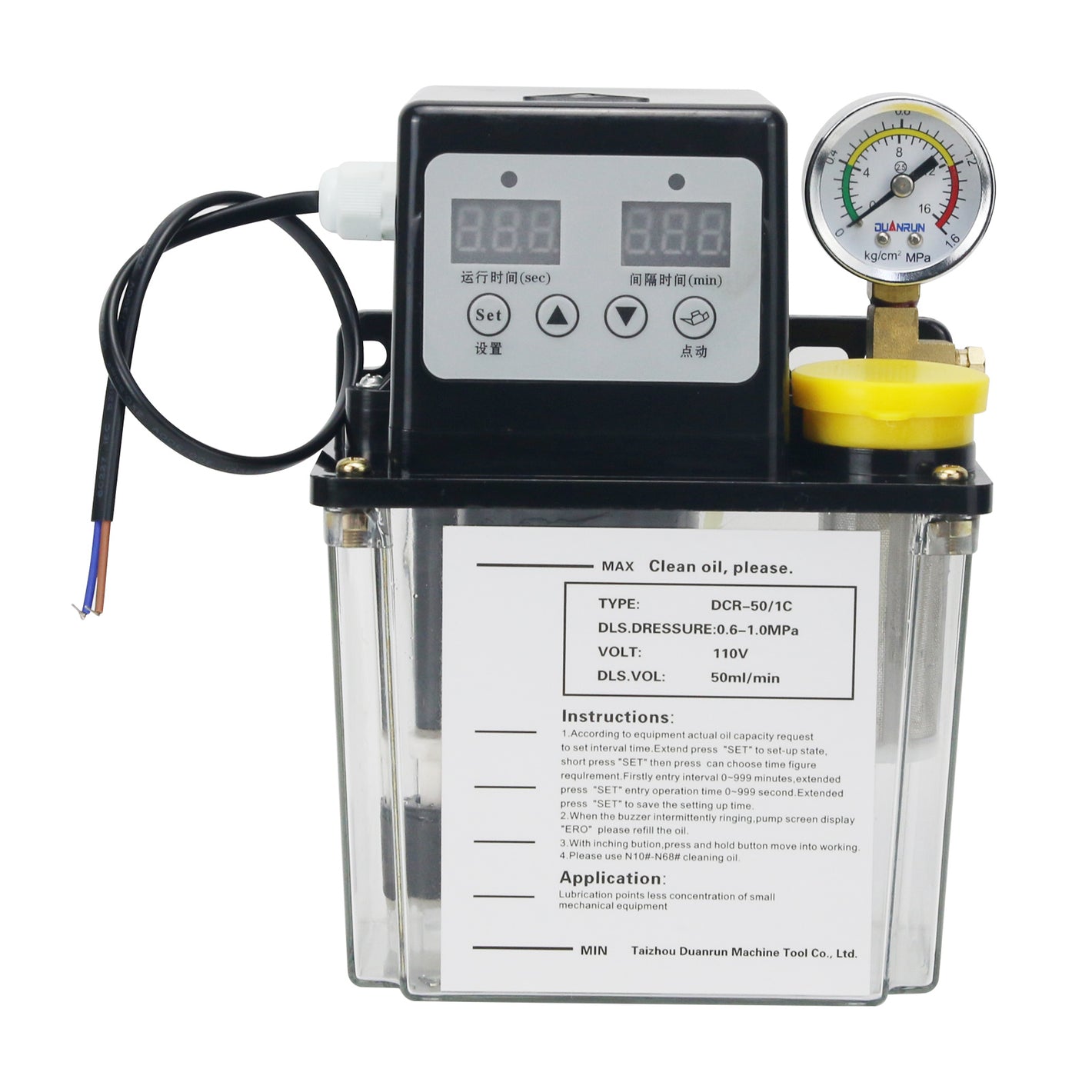 1L 110V Automatic Lubrication Pump Dual Display and Pressure Gauge for CNC Machines and Oil Pump Lathes