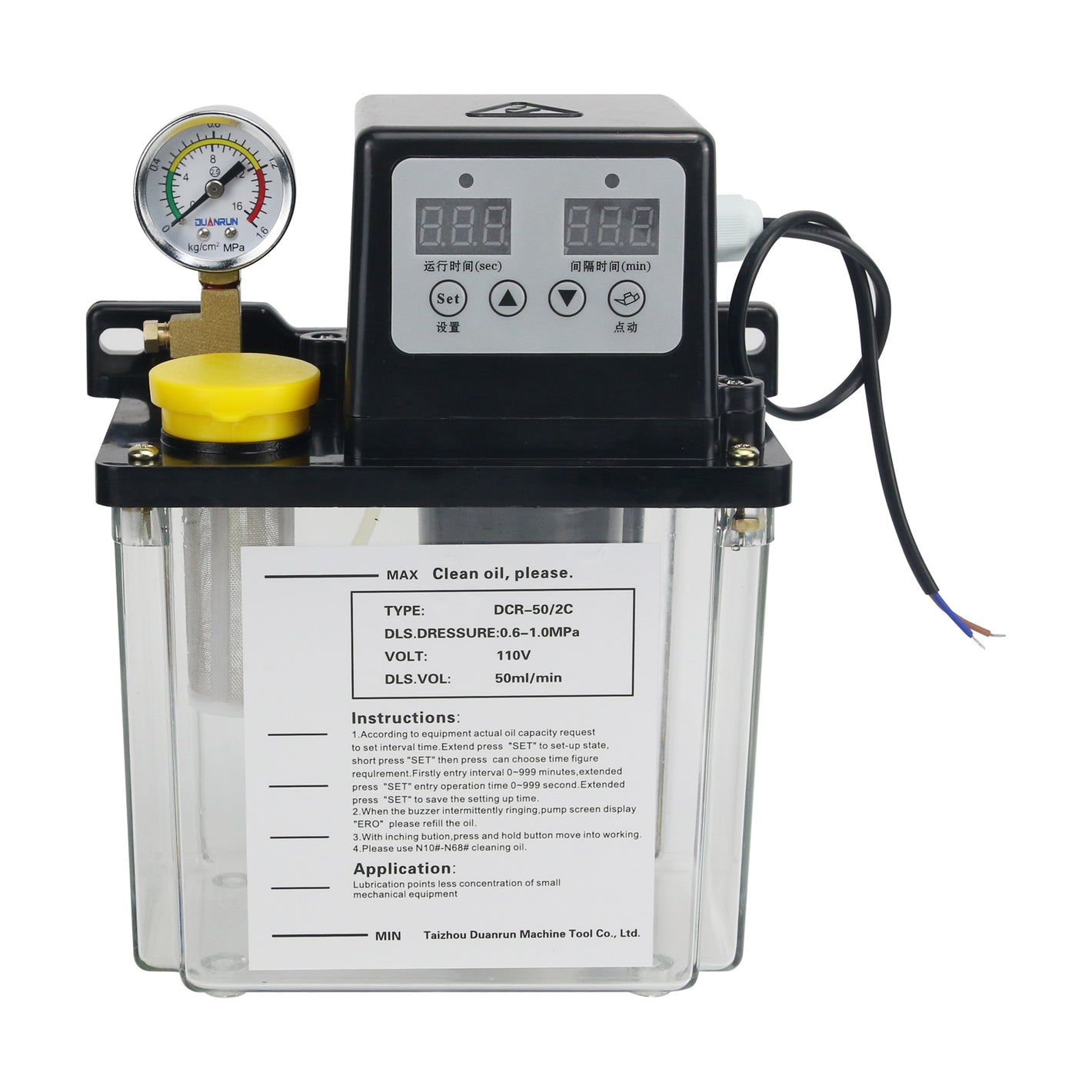 2L 110V Automatic Lubrication Pump Dual Display and Pressure Gauge for CNC Machines and Oil Pump Lathes