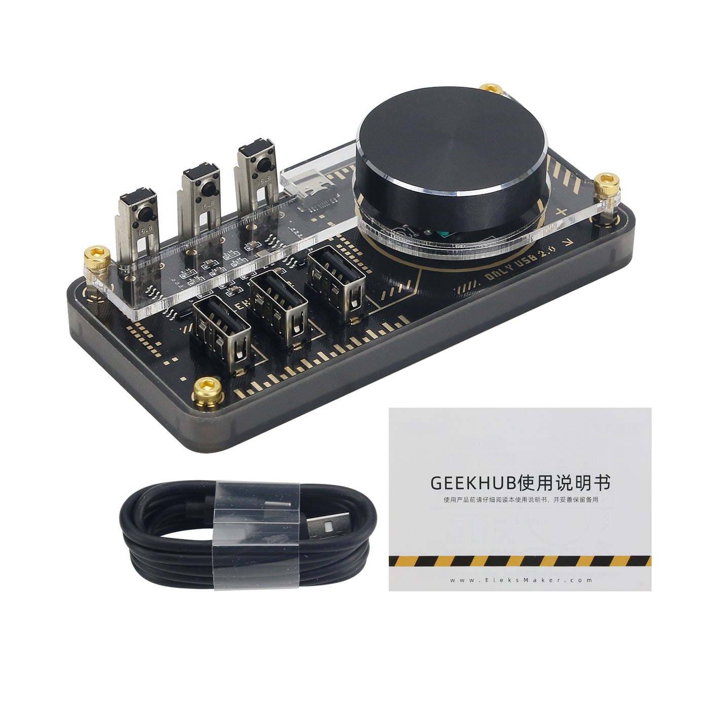 EleksMaker USB Hub Module Desktop Controller Docking Station 3-ports Expansion Adjustable Volume Knob with RGB Light