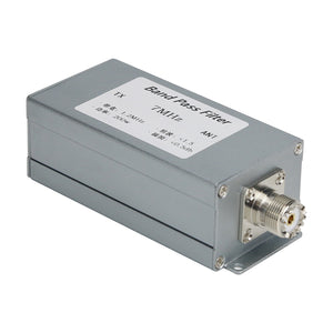 7MHz Band Pass Filter BPF Bandpass Filter Anti-Interference Improved Receiving Sensitivity 200W