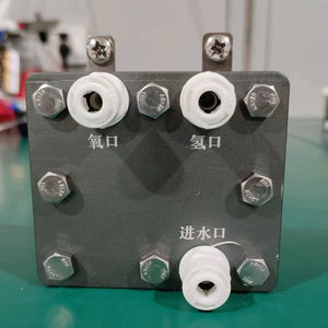 300ml-400ml PEM Electrolyzer for One-Person Hydrogen Generator &amp; Hydrogen Rich Water Generator