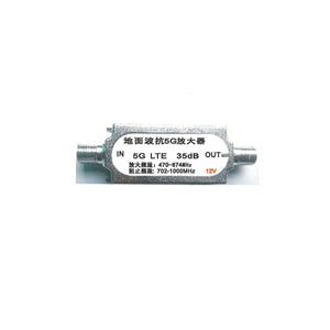 470-674MHz 12V Amplifier 35dB High Gain Ground Wave Impedance 5G LTE Filter Anti-interference LC Filter without Power Supply