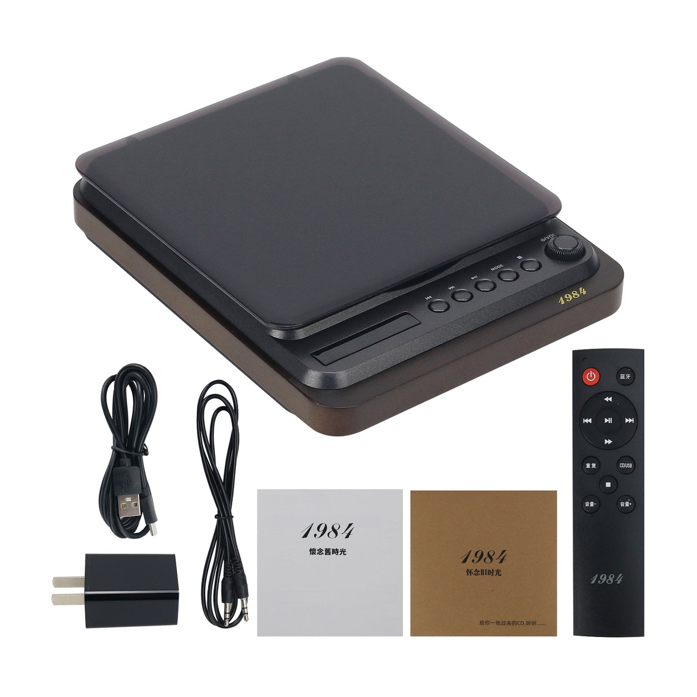SAST 1984 SA-057 Rechargeable Bluetooth CD Player Portable CD Player with Lossless Sound Quality