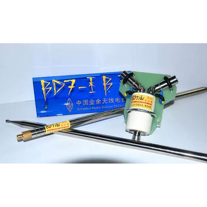 BD7IBI 13.700 - 56.000MHz Shortwave Radio Antenna High Quality IBI-VR Positive V Antenna for Vehicle