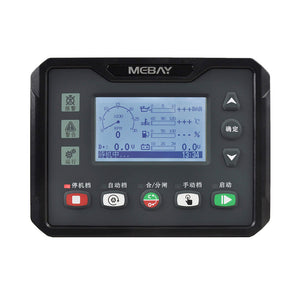 MEBAY DC42MCR Low Temperature Genset Controller Generator Controller Supports CAN Communication