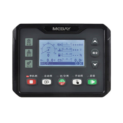 MEBAY DC42MCR Low Temperature Genset Controller Generator Controller Supports CAN Communication