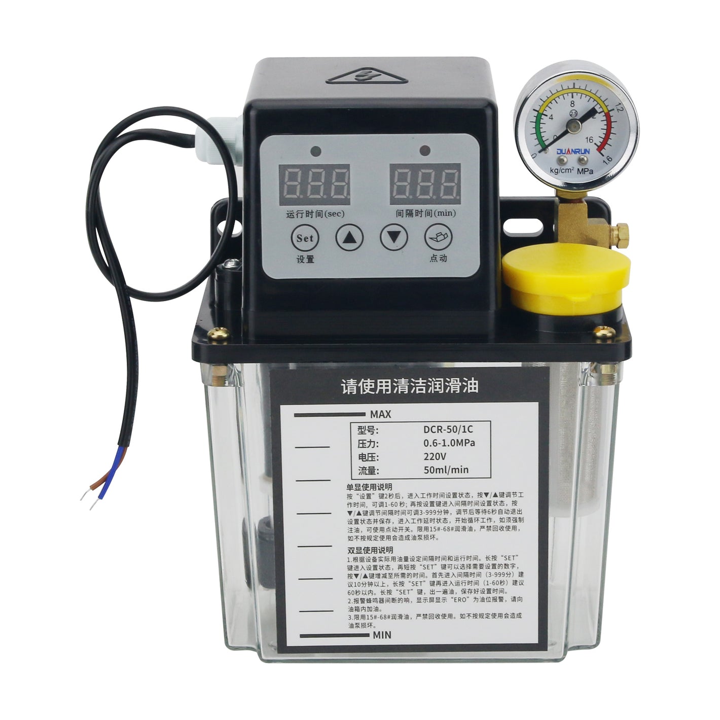 1L 220V Automatic Lubrication Pump Dual Display and Pressure Gauge for CNC Machines and Oil Pump Lathes