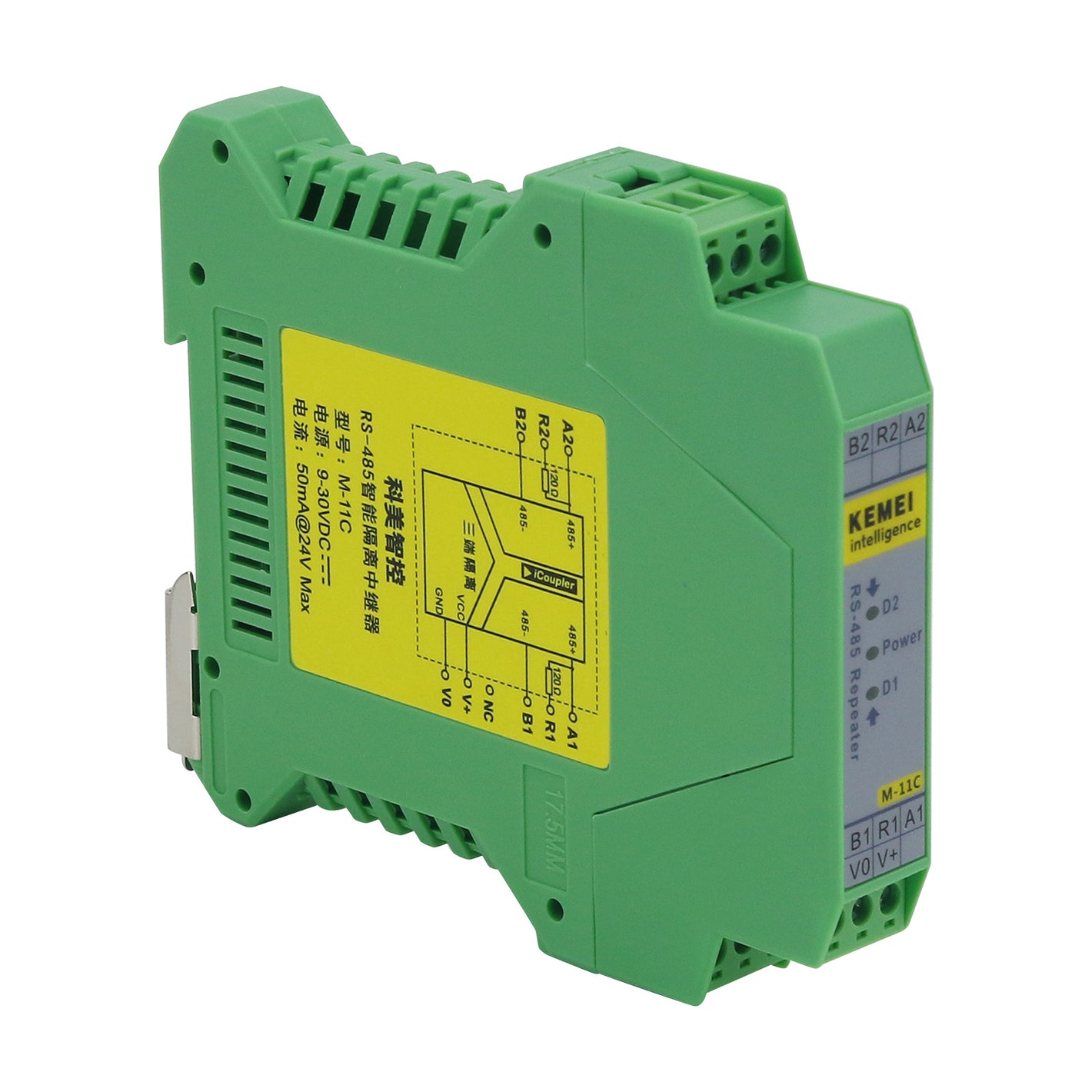 KEMEI M-11C RS485 Repeater Module Industrial DIN Rail RS-485 Repeater with 1.5KV Isolation for 9-30VDC