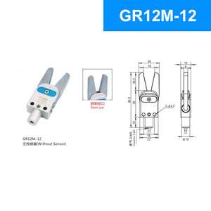 CRG GR12M-12 28N Mechanical Arm Mini Sprue Gripper Pneumatic Clamp without Sensor (Steel Jaw)