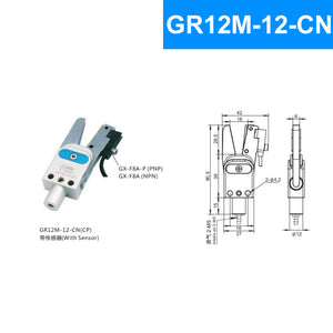 CRG GR12M-12-CN 28N Mechanical Arm Mini Sprue Gripper Pneumatic Clamp with NPN Sensor (Steel Jaw)